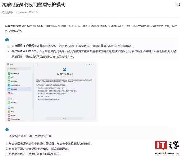 年代厨卫电器 打造高品质生活