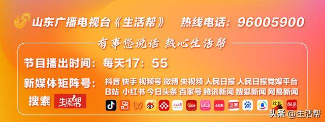 中国能建万明忠与甘肃省技术厅党组书记、厅长闵苹座谈交流