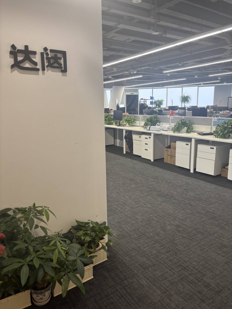 班固水槽测评：简约时尚+品质过关=尽显实力派风范
