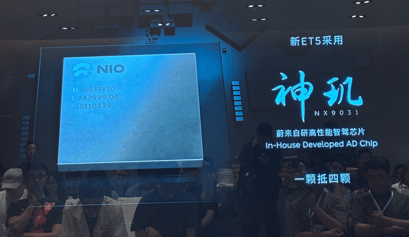 利雅得宣言 光伏赋能土地和人民举措纲领