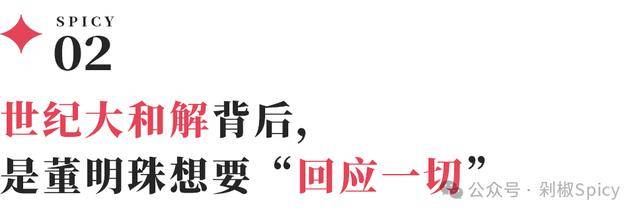 Nofar Energy签署布加勒斯特附近265兆瓦太阳能发电厂协议
