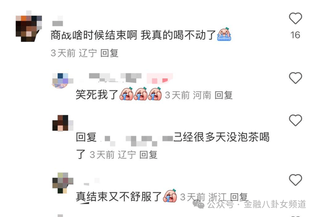 最高补贴2万元！商务部开展2025年千县万镇新资源汽车支出季活动