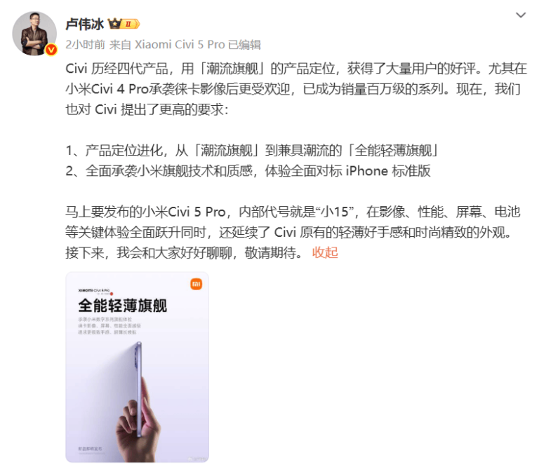 OCI Energy 与 Arava Power 联手在德克萨斯州建设 260 MWac 太阳能项目