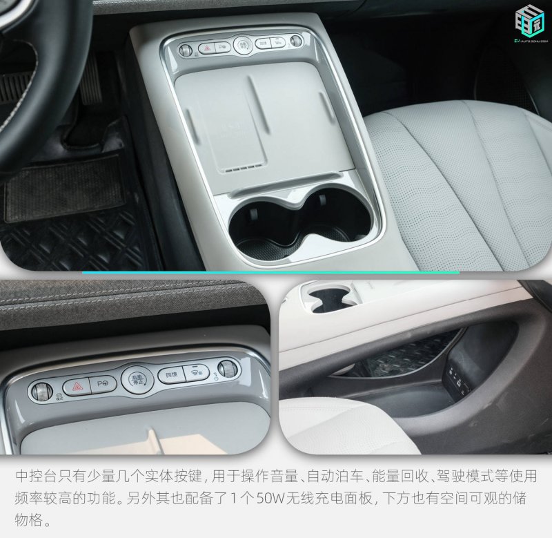 奥地利公正转型基金拥护氢能研究中心