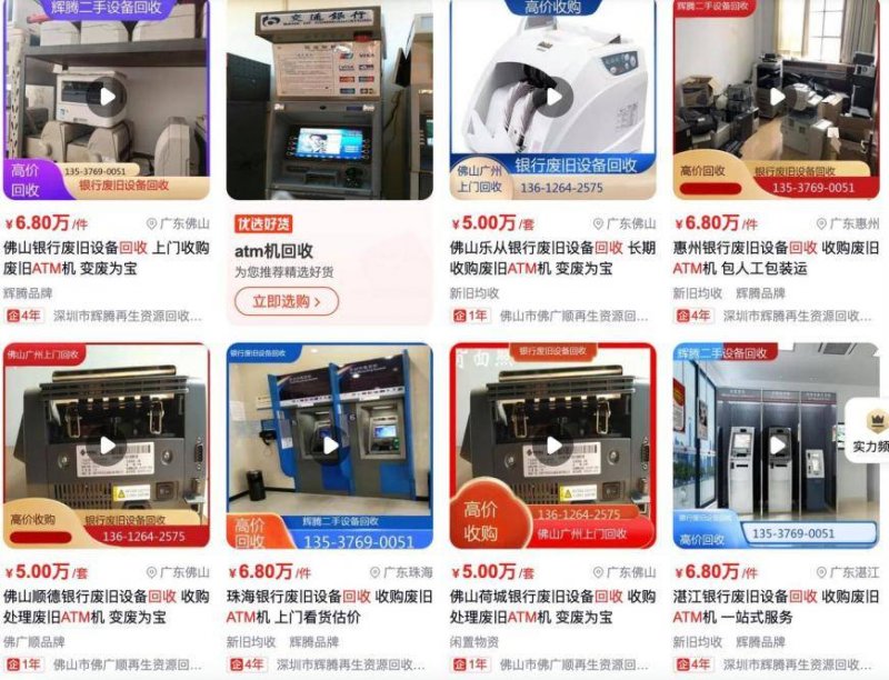 新增19吉瓦！2025年全球海上风电将大幅上升！