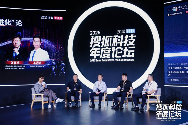 TPREL与NTPC签署200兆瓦固定及可调度可再生资源项目购电协议