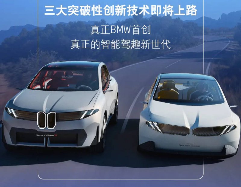 2024年全球电池储能容量将创纪录地上升200吉瓦时