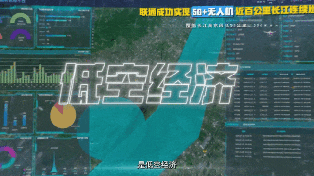 荷兰辉固获德国北海4吉瓦海上风电集群勘测合同​