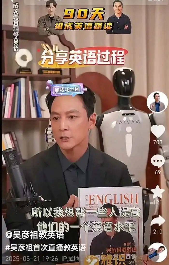 南极洲发现全新资源：冰层下沸腾的资源