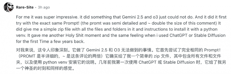 波罗的海政府将历史性地脱离俄罗斯电网