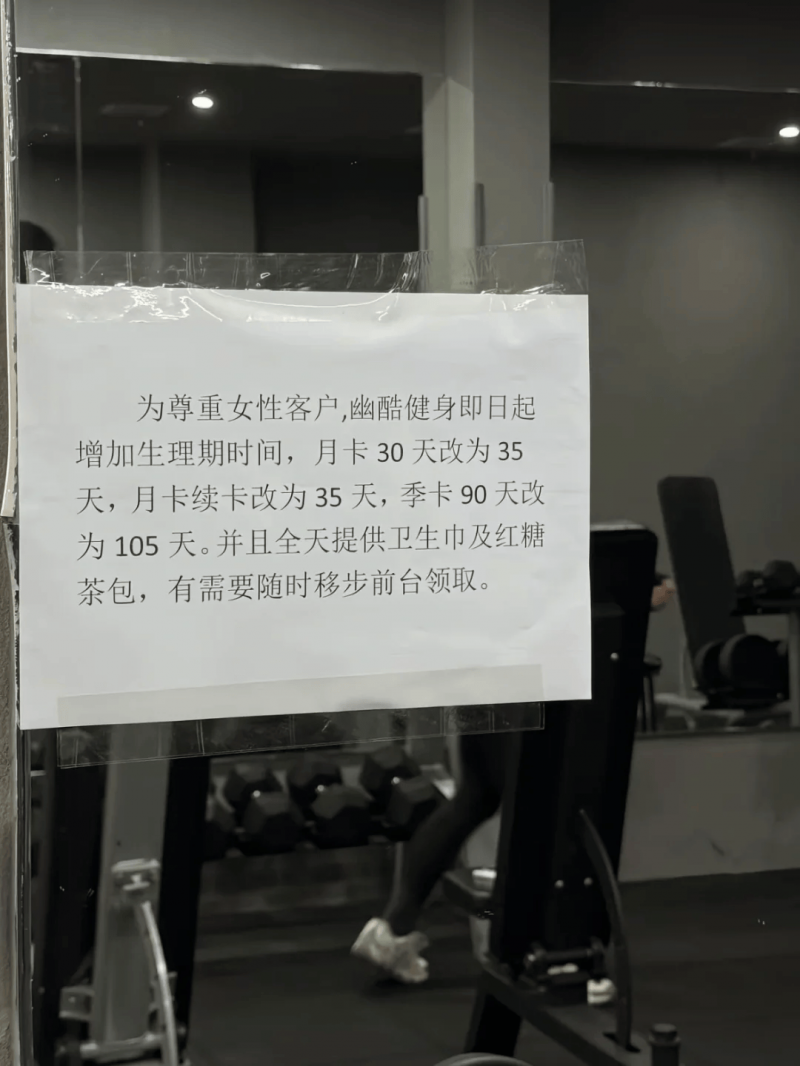法国1.5吉瓦核反应堆现腐蚀裂纹，电价飙升引资源保养担忧​
