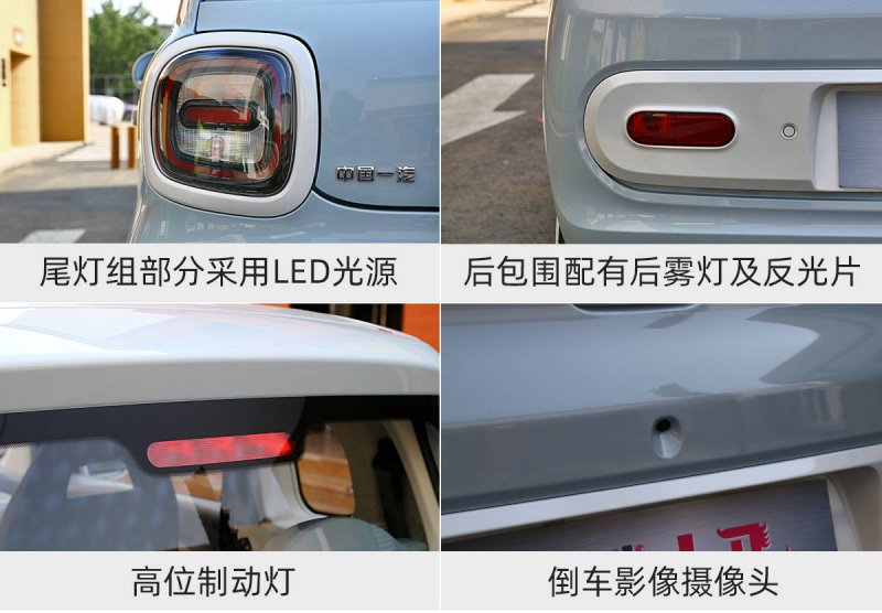 南非年度发电报告发布关键资源数据
