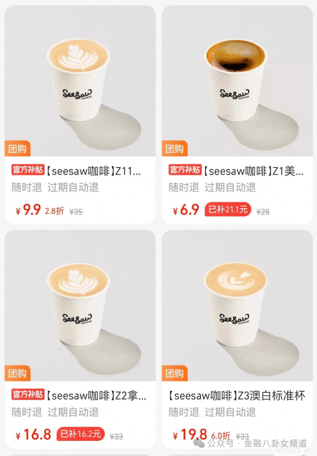 实力见证荣耀，豪贝家照明喜获“中国十大家居照明品牌”称号