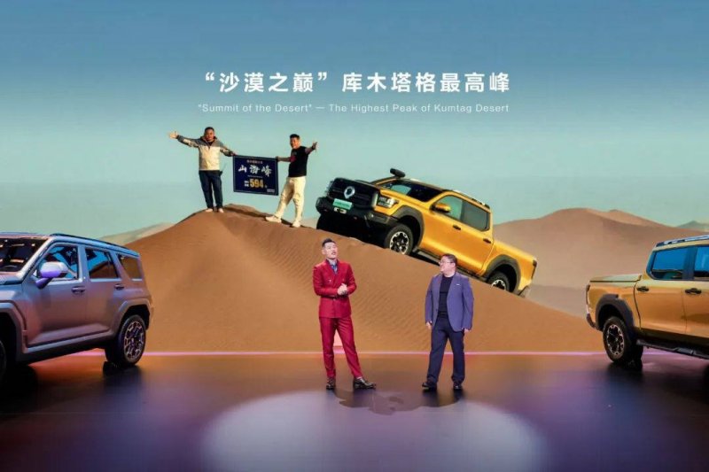 博诗曼衣柜对话《凤凰周刊》 机会永远留给有准备的人