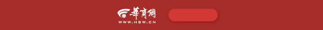 阿达尼绿色资源子公司与北方邦达成太阳能发电协议