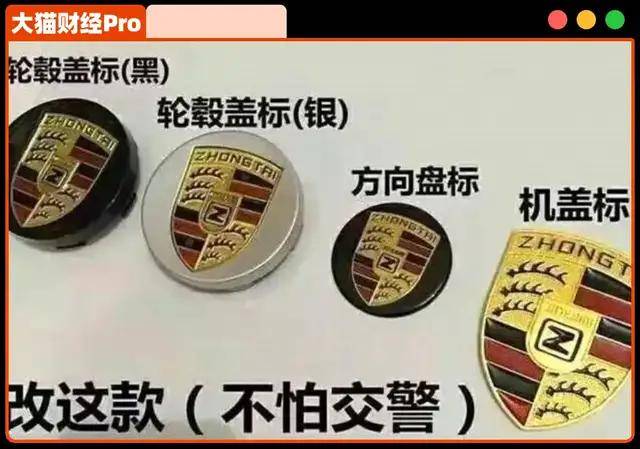 政府资源局主管人出席第十届金砖政府资源部长会