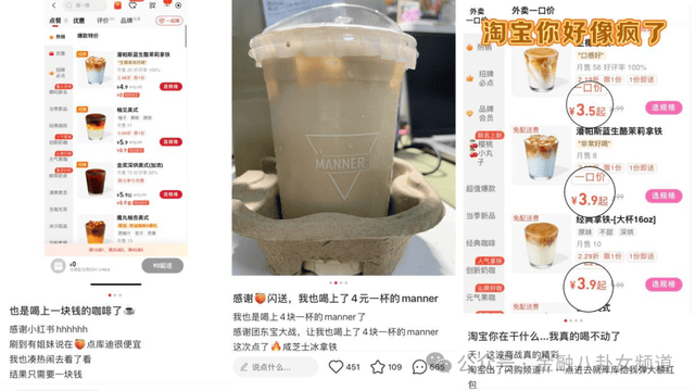 南非红石光热电站项目正式投入商业运行